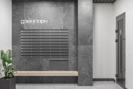 Фото ЖК «Дзенпарк»  1