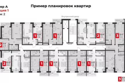 Фото ЖК «К24» 1