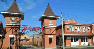Фото КП «Бавария»